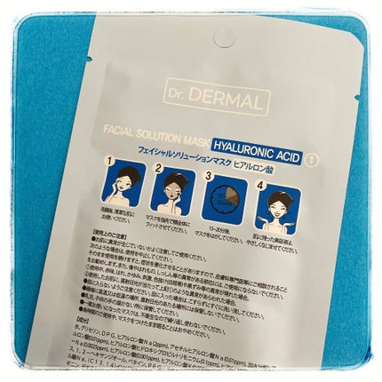 白潤プレミアム 薬用ジュレ状美白美容液/肌ラボ/美容液を使ったクチコミ(2枚目)