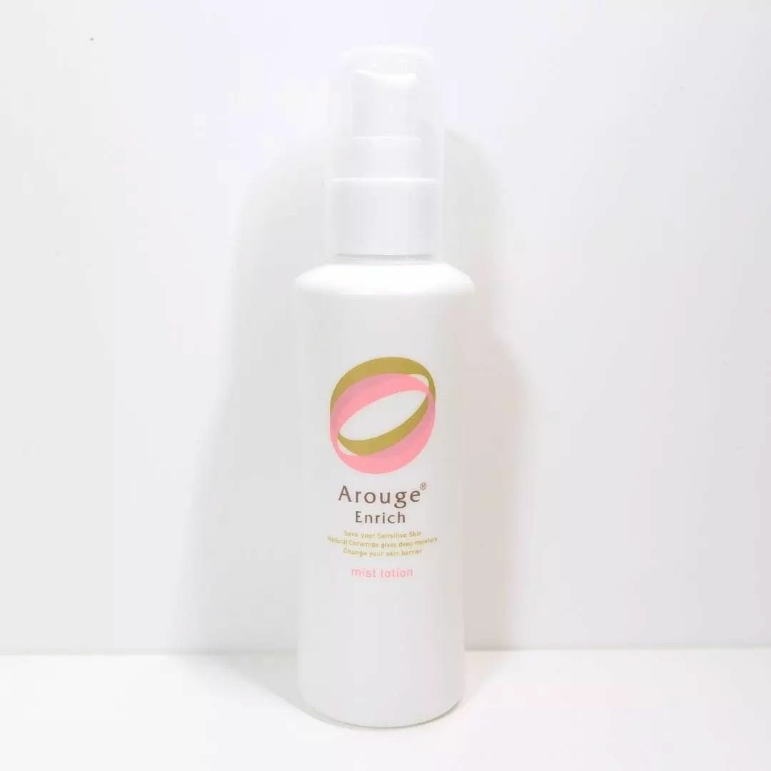 エンリッチ ミストローション/アルージェ/ミスト状化粧水を使ったクチコミ(4枚目)