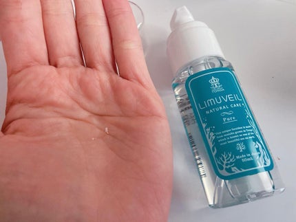 リムヴェール LSピュア/リムサプライ/美容液を使ったクチコミ(2枚目)