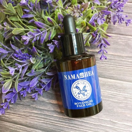 ボタニカルフェイスオイル/ナマシア/美容液を使ったクチコミ(1枚目)