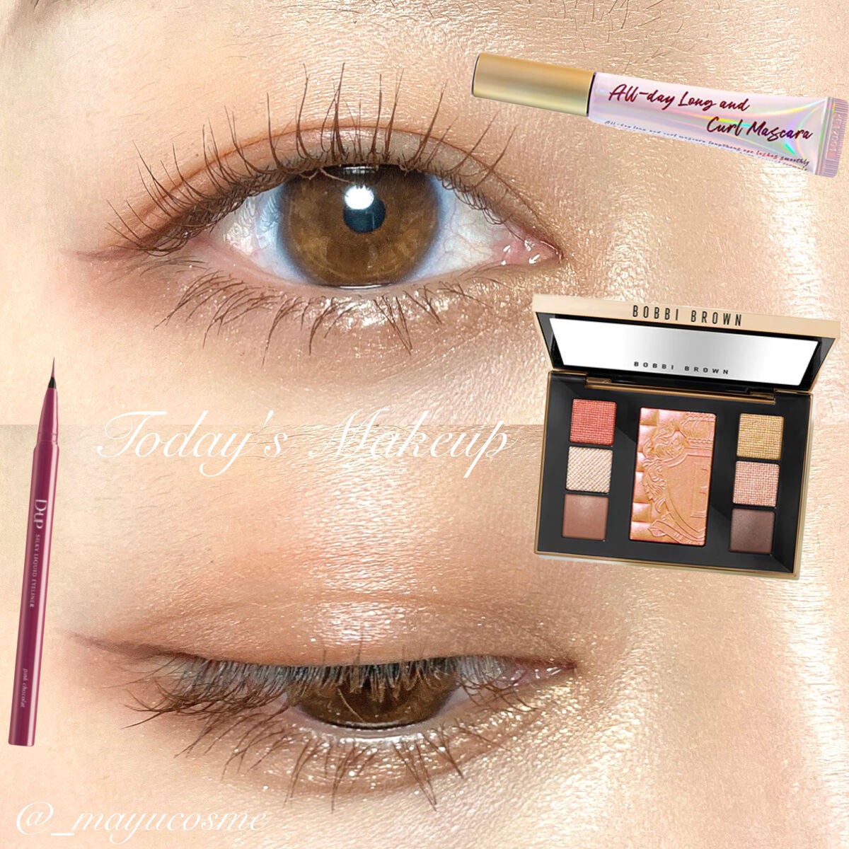 オールデイ ロング アンド カール マスカラ/Milk Touch/マスカラを使ったクチコミ(1枚目)