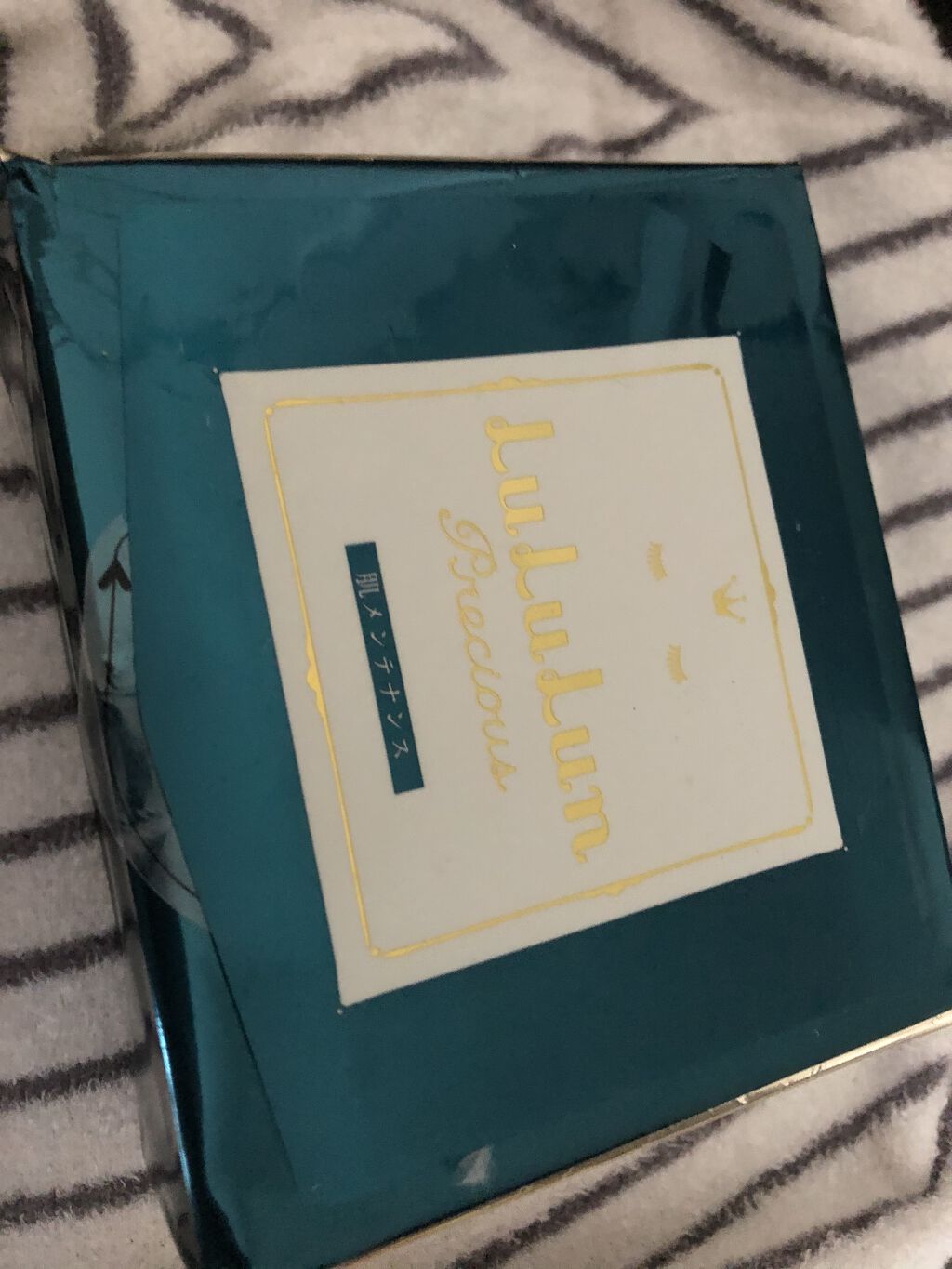 ルルルンプレシャス GREEN(バランス)【旧】/ルルルン/シートマスク・パックを使ったクチコミ（1枚目）