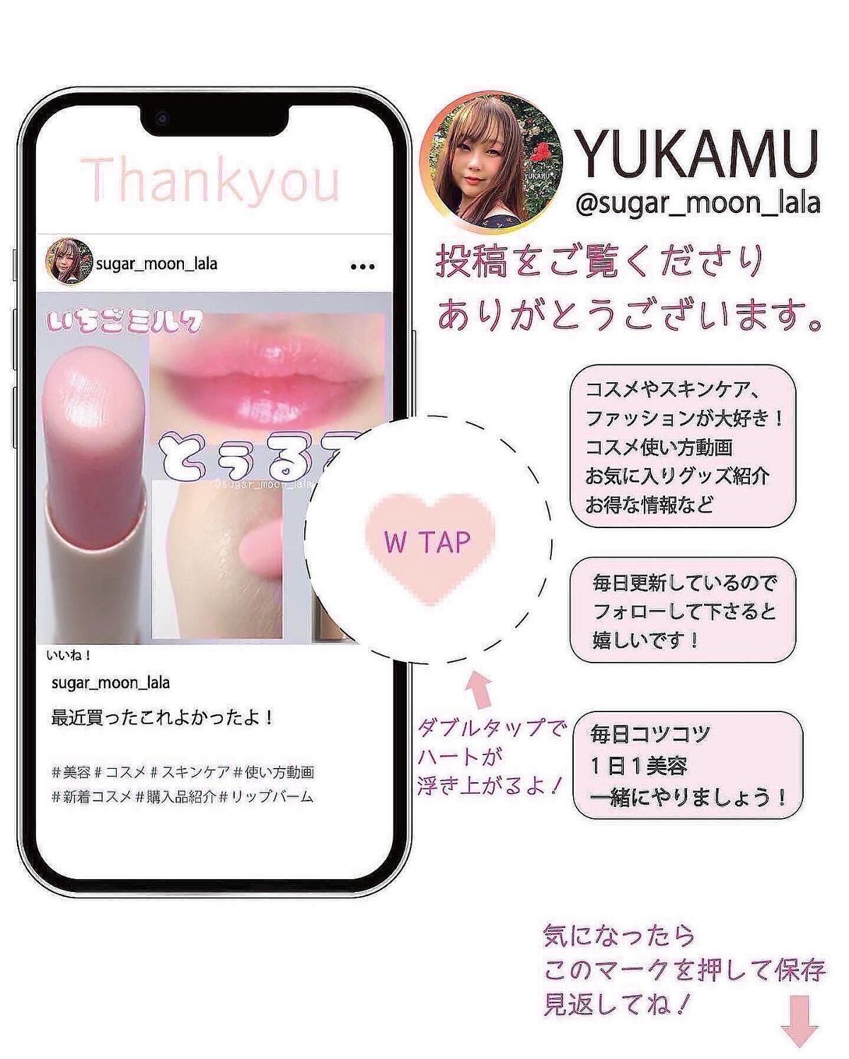 カメリアオイルフォームクレンザー/YEANIMM/オイルクレンジングを使ったクチコミ(10枚目)