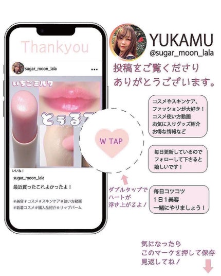 ナイトアイボーテ/StreeTrend/二重まぶた用アイテムを使ったクチコミ(5枚目)