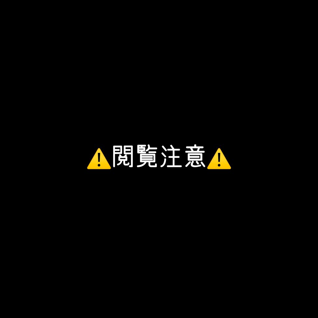 プロP ミスト/CNP Laboratory/ミスト状化粧水を使ったクチコミ(1枚目)