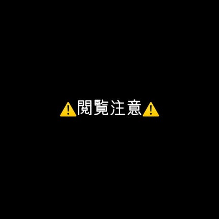 プロP ミスト/CNP Laboratory/ミスト状化粧水を使ったクチコミ(1枚目)