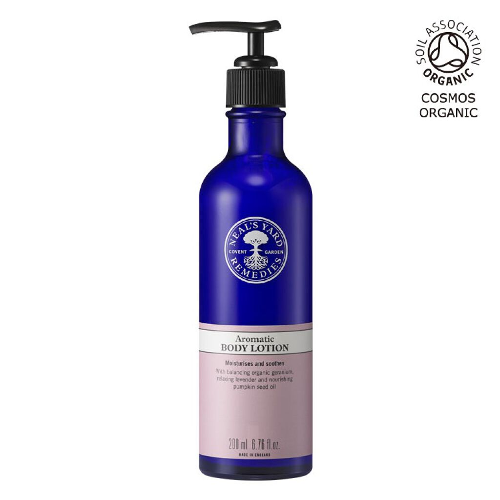 アロマティックボディローション ニールズヤード レメディーズ