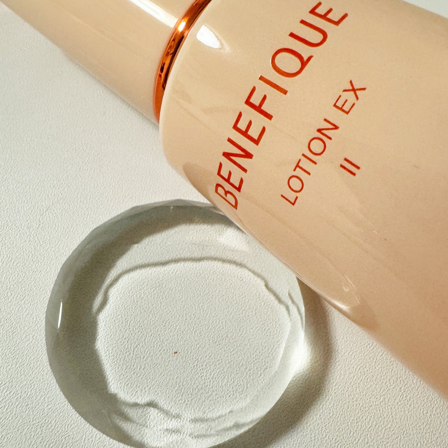 みあん on LIPS 「ベネフィークの商品モニターに協力中です。∞----------..」(2枚目)