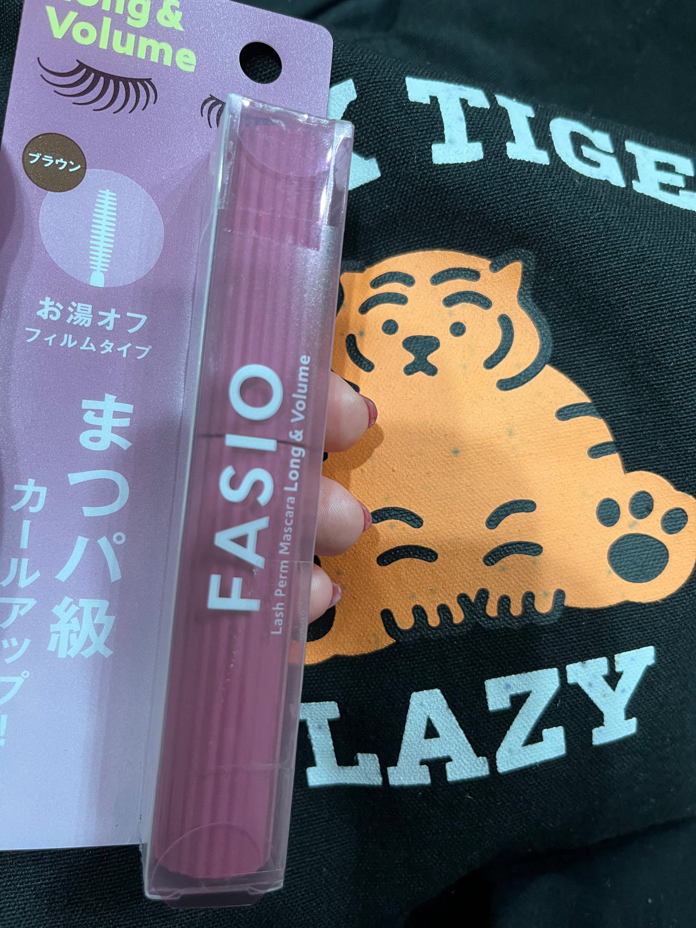 まつパ級 フィルム マスカラ (ロング&ボリューム)/FASIO/マスカラを使ったクチコミ(1枚目)