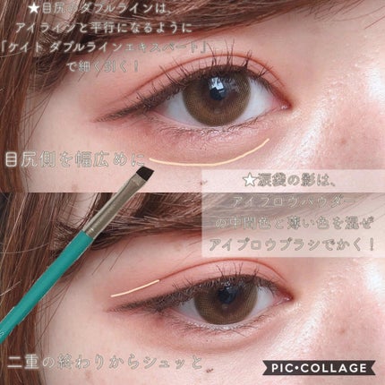 ロング&カールマスカラ アドバンストフィルム/ヒロインメイク/マスカラを使ったクチコミ(4枚目)