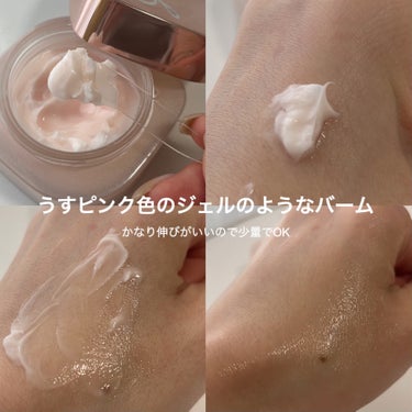 ミシャ グロウ スキンバーム 50g/MISSHA/化粧下地を使ったクチコミ（2枚目）