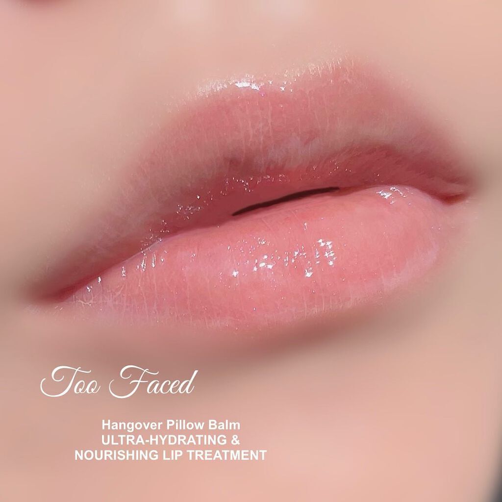 ~トゥー フェイスド ハングオーバー~ ピロー バーム リップ トリートメント/Too Faced/リップ美容液を使ったクチコミ(3枚目)