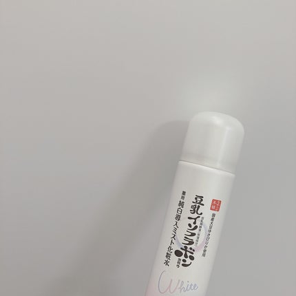 なめらか本舗 マイクロミスト化粧水 NC/なめらか本舗/ミスト状化粧水を使ったクチコミ(1枚目)