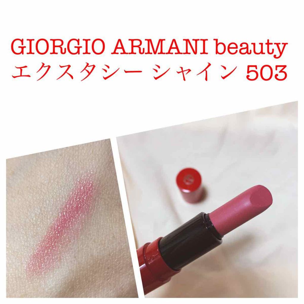 &ROSY 2018年12月号/&ROSY/雑誌を使ったクチコミ(2枚目)