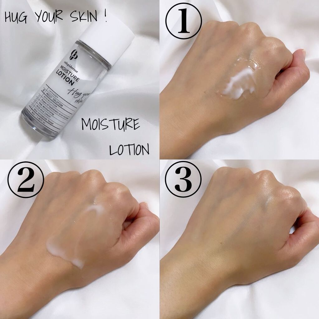 トライアルキット(mimi set)/CELEFIT/スキンケアキットを使ったクチコミ（3枚目）