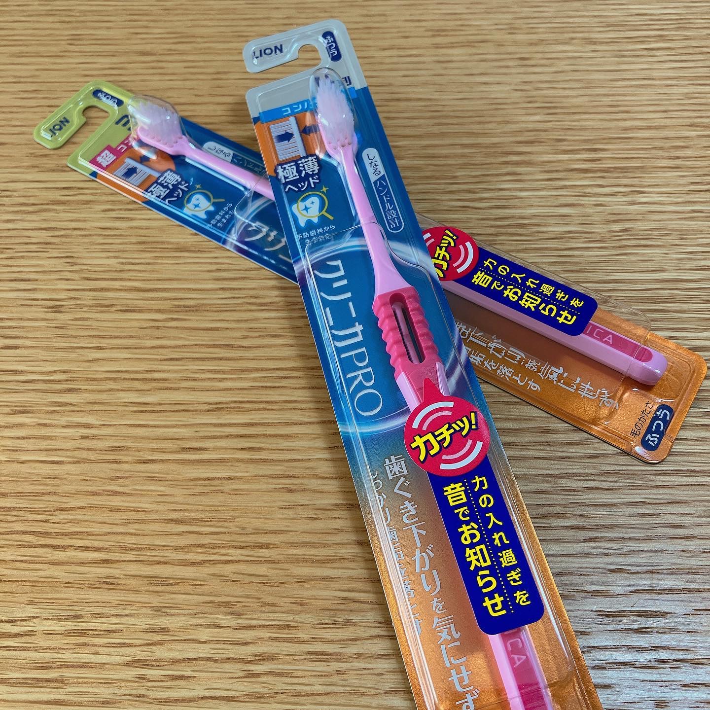 アドバンテージ ハブラシ 超コンパクト/クリニカ/歯ブラシを使ったクチコミ（1枚目）