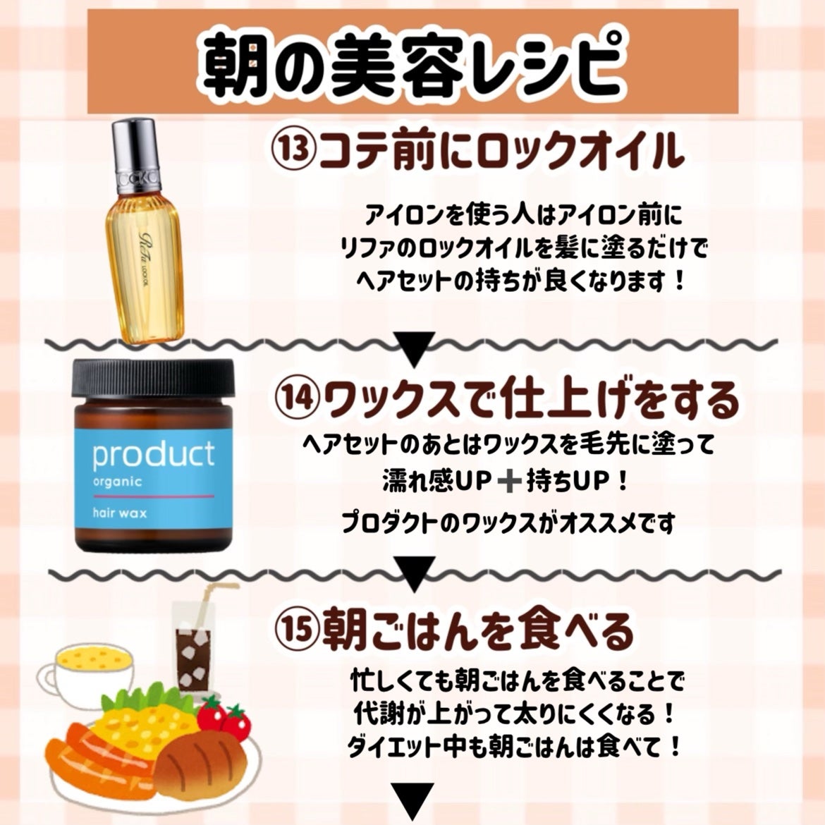 コンパクトスタイラー/TANGLE TEEZER/ヘアブラシを使ったクチコミ(8枚目)