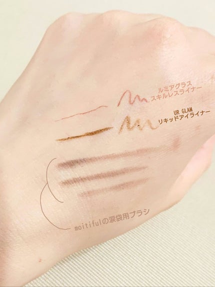 MFL アイシャドウブラシ/moitiful/メイクブラシを使ったクチコミ(4枚目)