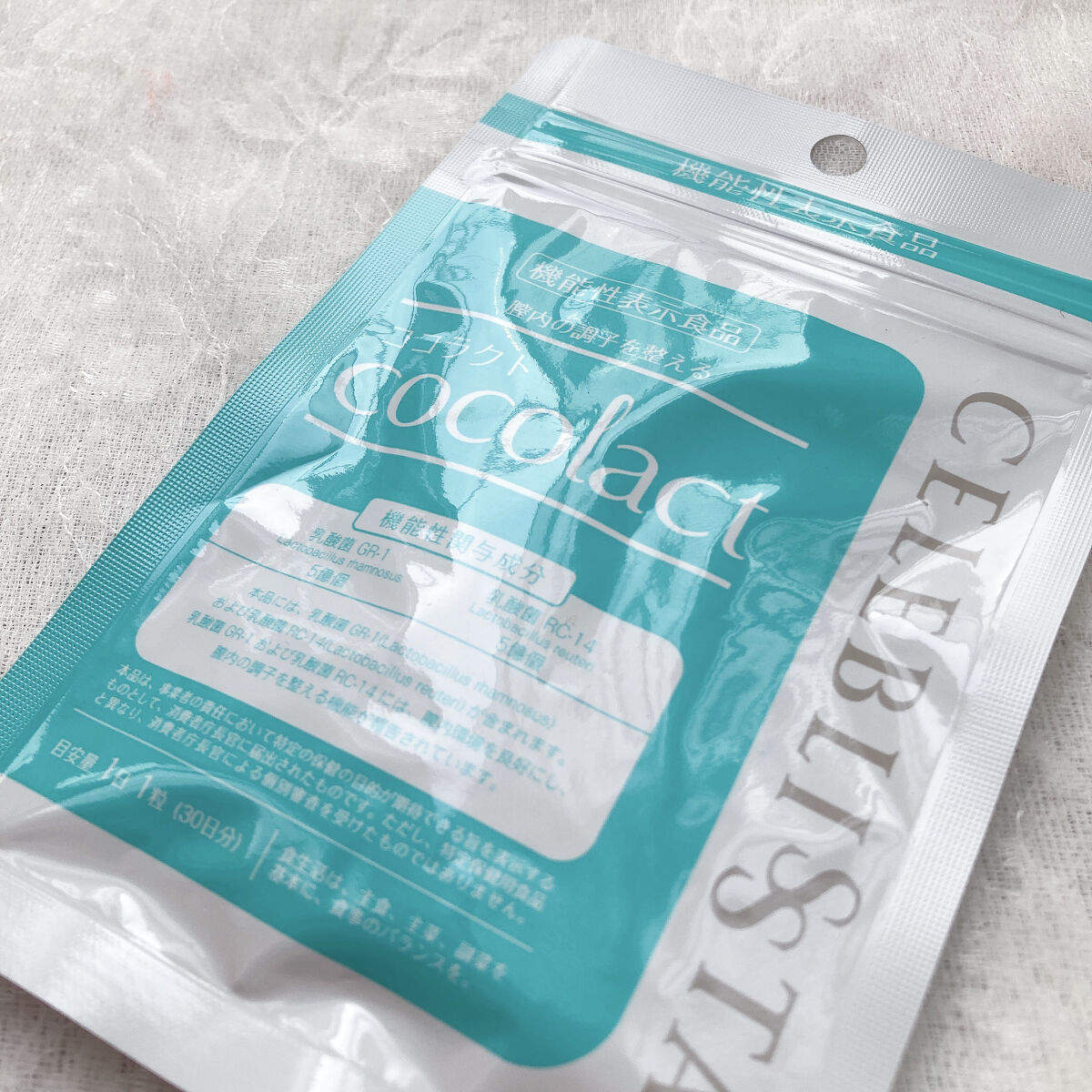 ココラクト/CELEBLISSTA ( セレブリスタ )/健康サプリメントを使ったクチコミ（3枚目）