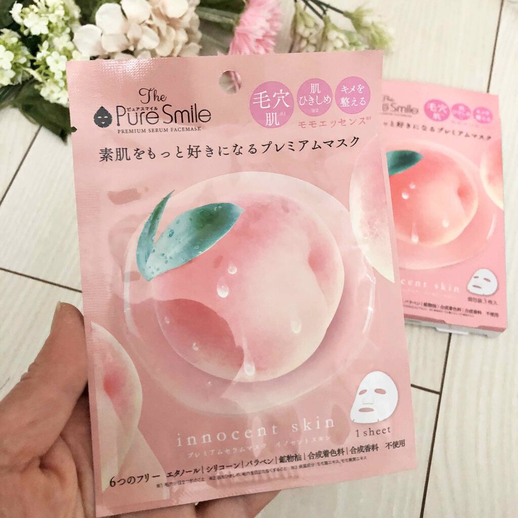 プレミアムセラムマスク ボックス イノセントスキン モモ/Pure Smile/シートマスク・パックを使ったクチコミ(2枚目)