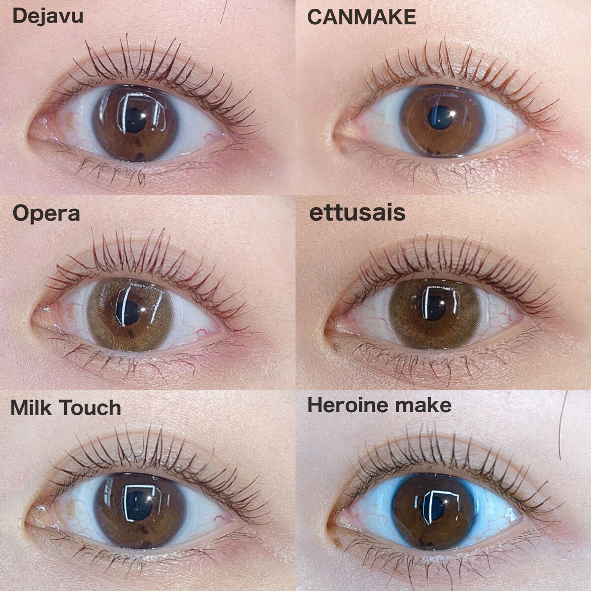 「塗るつけまつげ」ロングタイプ/デジャヴュ/マスカラを使ったクチコミ（2枚目）