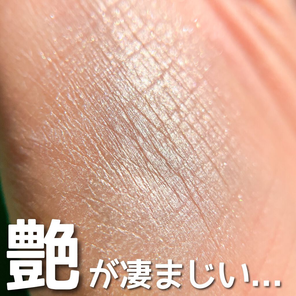 Riho | 集英社MAQUIAエキスパート on LIPS 「薔薇ハイライト🌹✨今話題沸騰中の中国コスメブランド"花西子"の..」(3枚目)