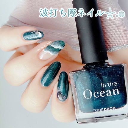 スペシャルエフェクト/nails inc./マニキュアを使ったクチコミ(1枚目)