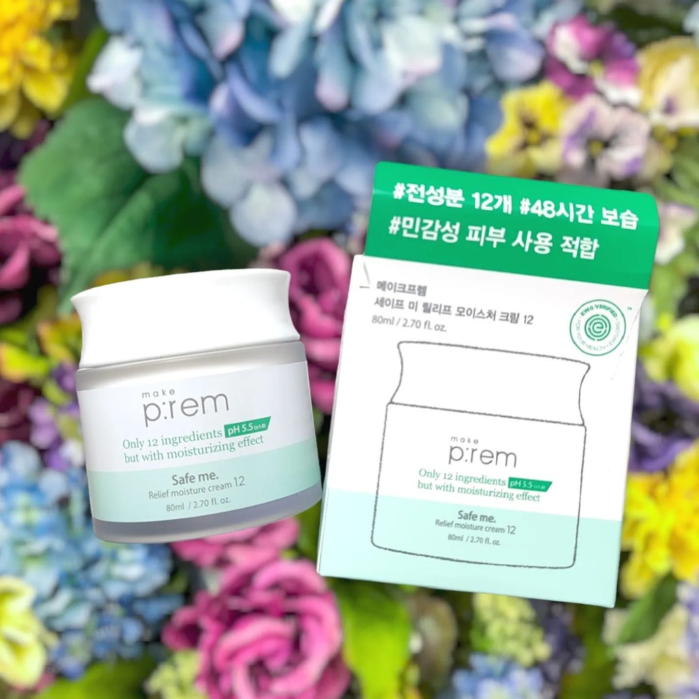 セイフミー リリーフモイスチャークリーム12/make prem/フェイスクリームを使ったクチコミ(4枚目)