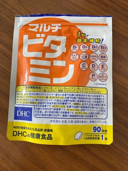 DHC マルチビタミン/DHC/美容サプリメントを使ったクチコミ(1枚目)