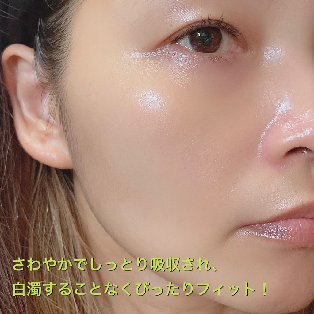 アロエスージングUVクリーム　SPF50+ PA+++/COSRX/日焼け止めクリームを使ったクチコミ（3枚目）