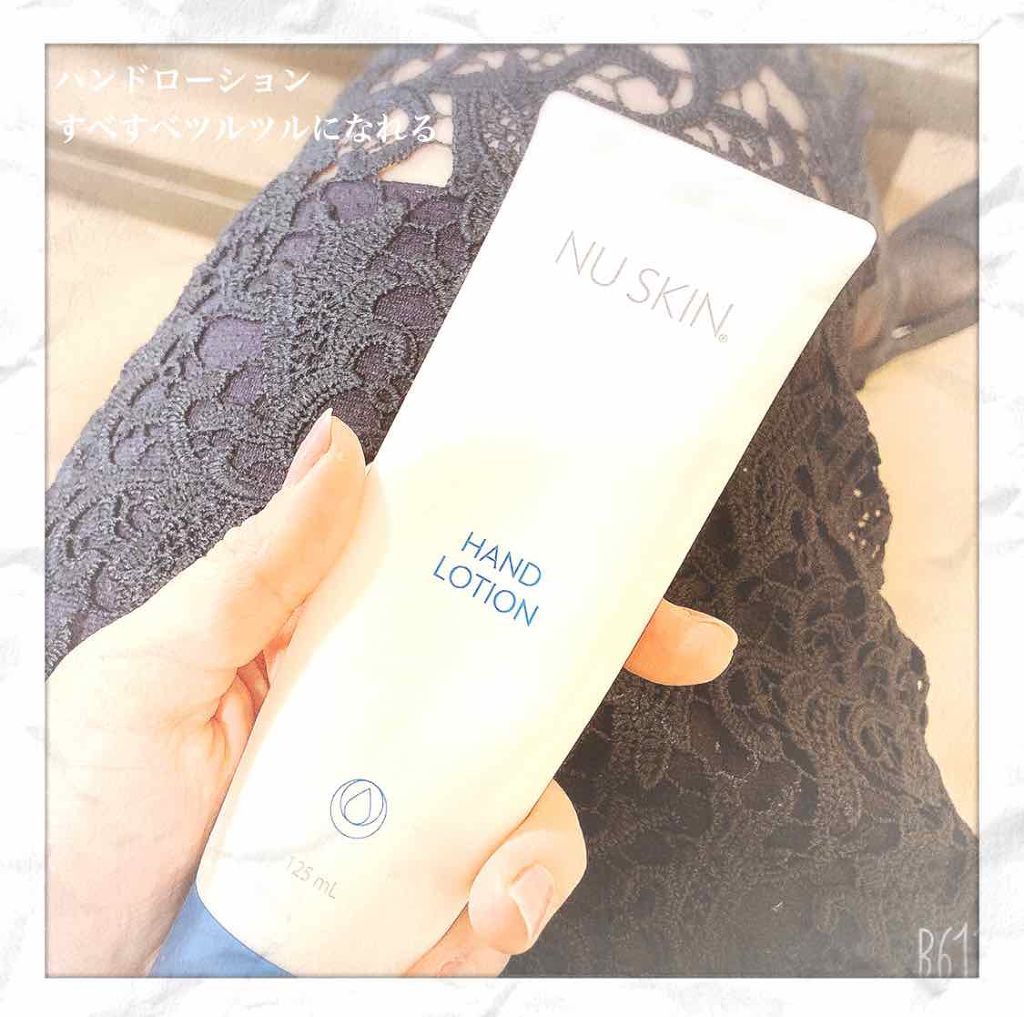 harupippi on LIPS 「ハンドローションいつもすべすべつるつるな手にできます✨さらっさ..」(1枚目)