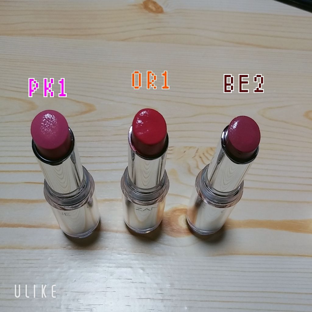 ラスティンググロスリップ/CEZANNE/口紅を使ったクチコミ(1枚目)