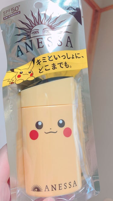 アネッサパーフェクトUV スキンケアミルク aのポケモンが大好きなので完全にパケ買いです☺️🧡

ピカチュウ が本当に可愛い❤️しっぽがハートなのでメスのようです😌🌟

アネッサは以前も使っていたことが