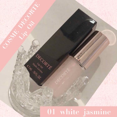 リップ オイル 01 white jasmine/DECORTÉ/リップケア・リップクリームを使ったクチコミ（1枚目）