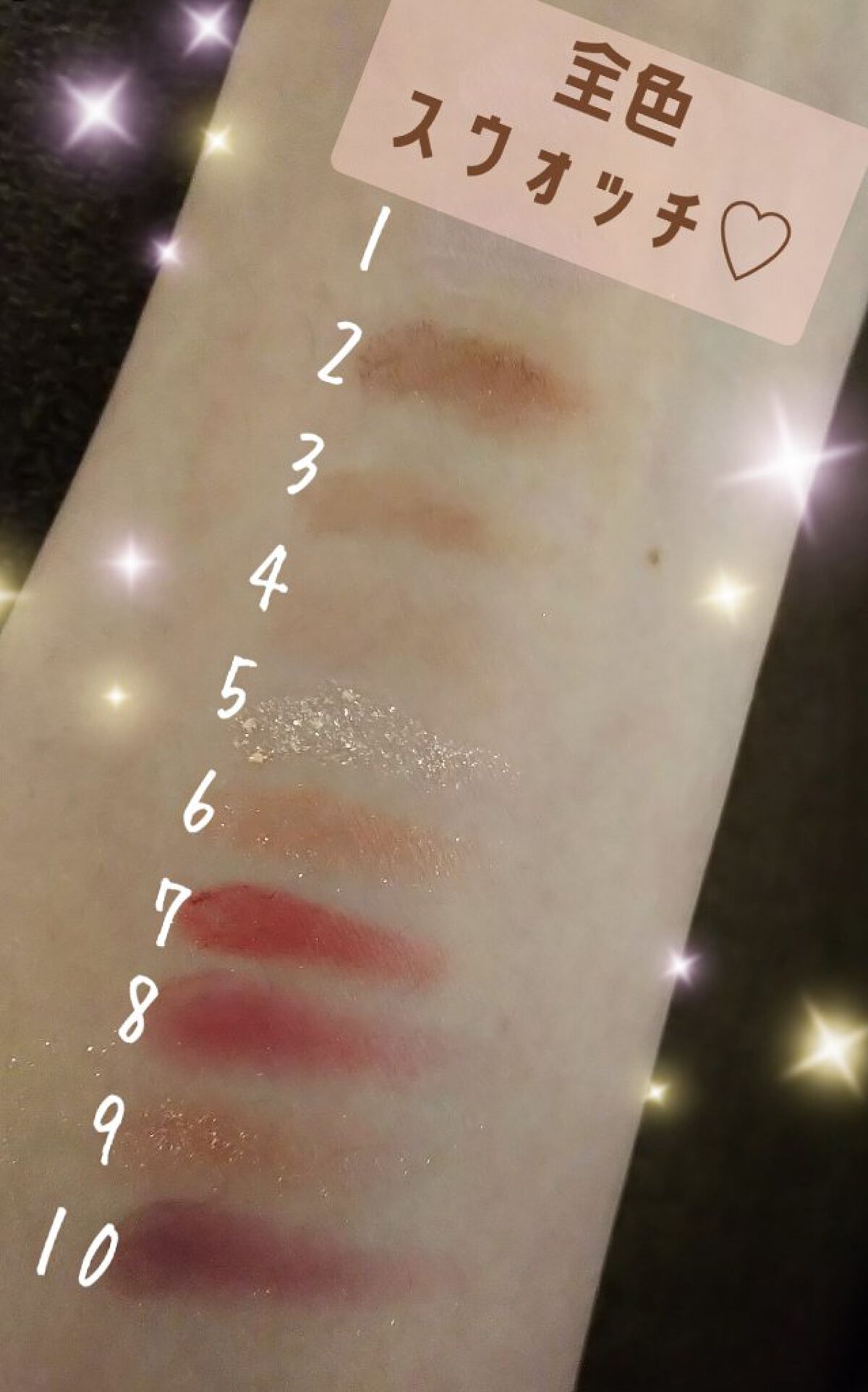 プレイカラー アイシャドウ/ETUDE/アイシャドウパレットを使ったクチコミ（2枚目）