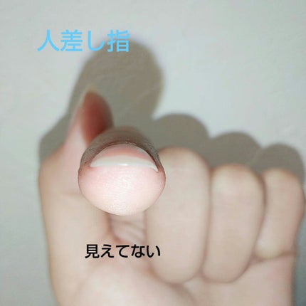 キューティクルオイル/ネイルホリック/ネイルオイル・トリートメントを使ったクチコミ(8枚目)