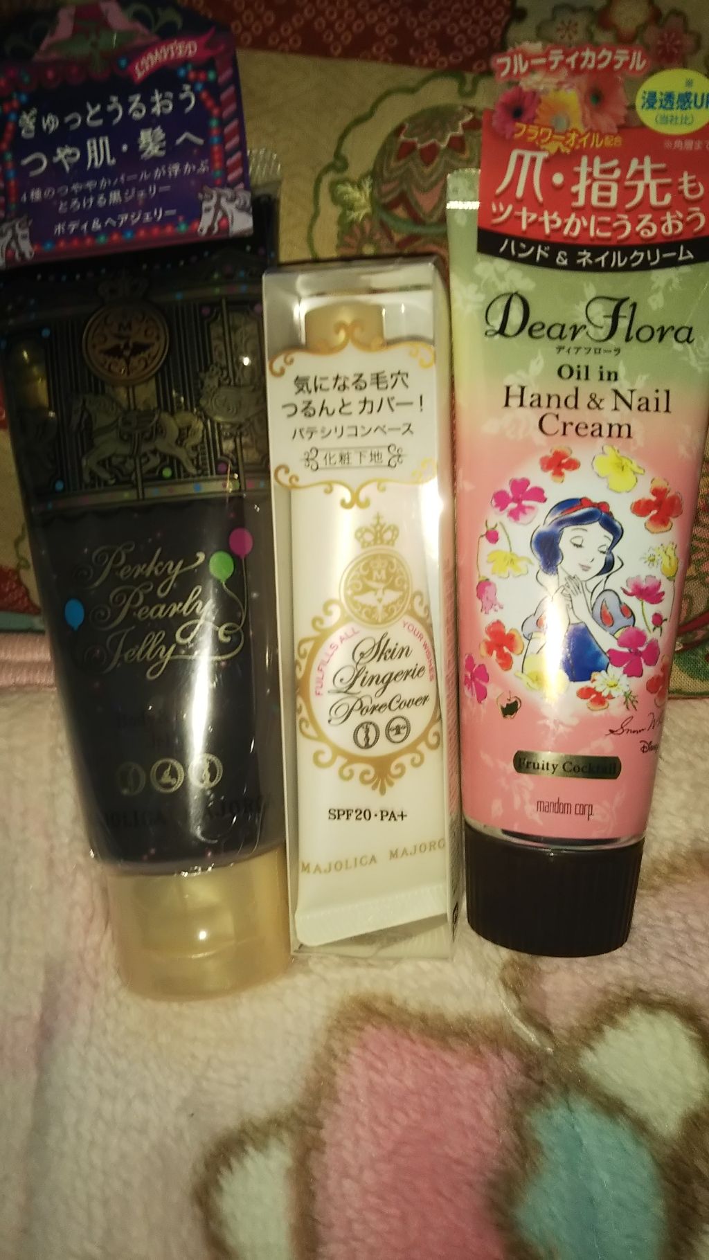 ディアフローラ オイルイン ハンド＆ネイルクリーム フルーティカクテル/マンダム/ハンドクリームを使ったクチコミ（1枚目）