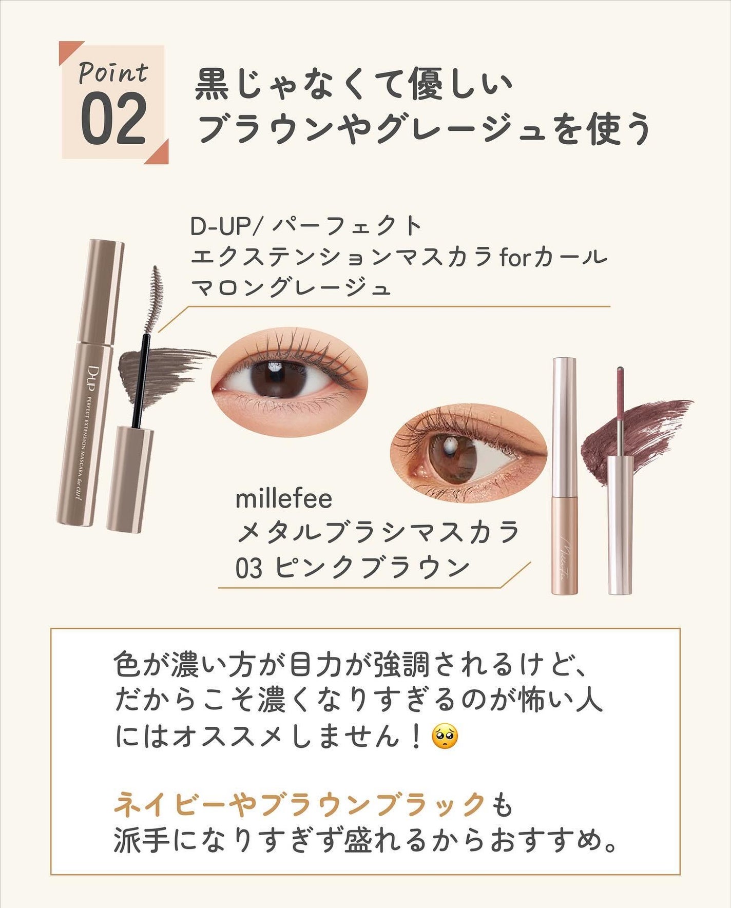 ãµãð·å¢æãåå¿è
ã¡ã€ã¯ on LIPS ãæ§ããã«ä»äžãããã¹ã«ã©ãã¯ðâŒâ¢â¢âââ¢â¢âŒâ¢â¢âââ¢â¢âŒâ¢..ãïŒ6æç®ïŒ