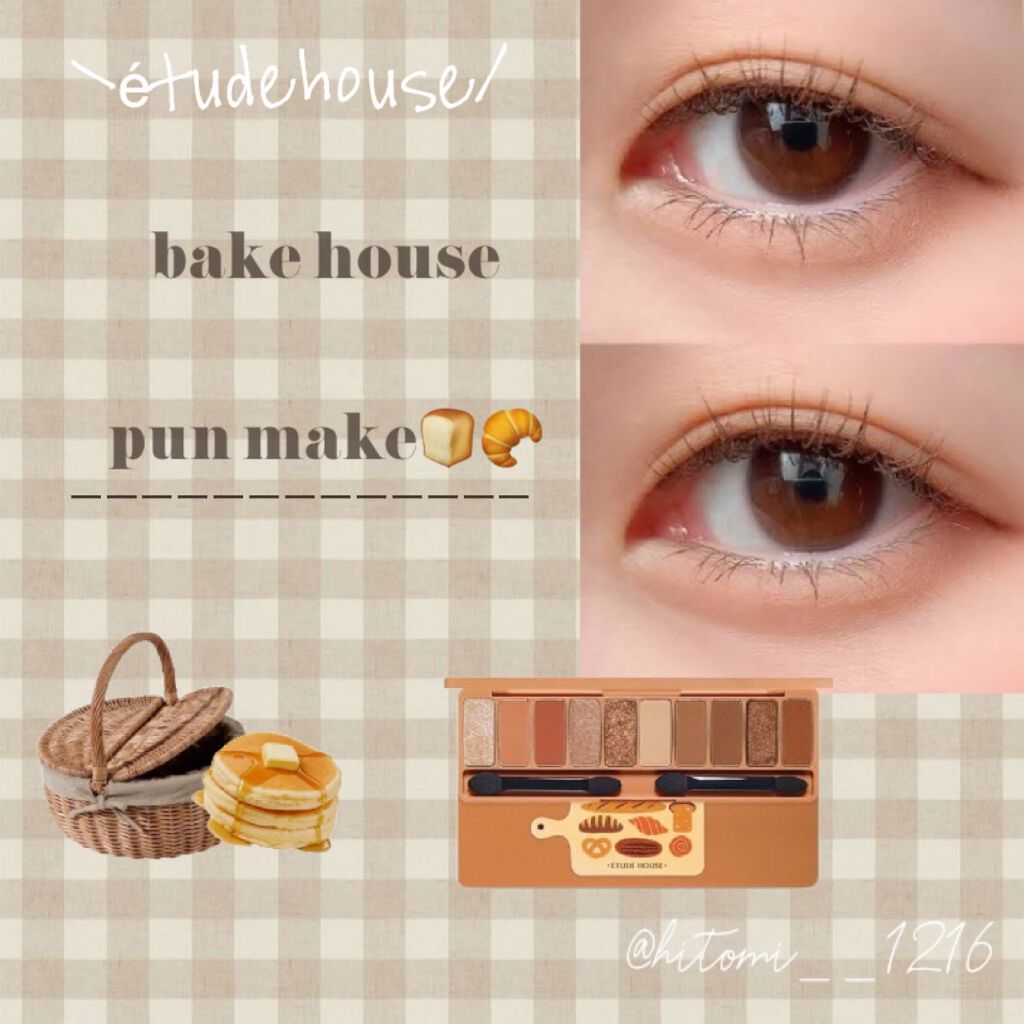 プレイカラー アイシャドウ Etudeの口コミ エチュードハウスでパンメイク ひとみ By 瞳 混合肌 Lips