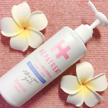 ヘパトリート 薬用オールインワンジェル /ゼトックスタイル/オールインワン化粧品を使ったクチコミ(1枚目)