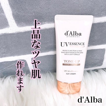 ウォータフルトーンアップサンクリーム/ダルバ/日焼け止めクリームを使ったクチコミ(1枚目)