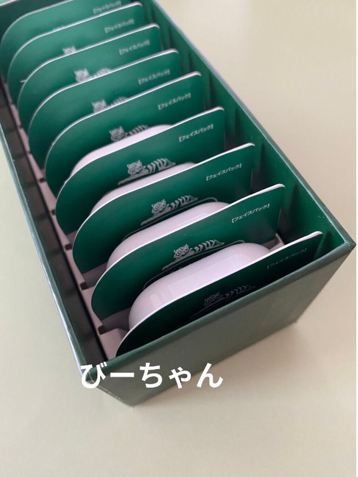 CICA カプセルマスク/VT/洗い流すパック・マスクを使ったクチコミ(4枚目)