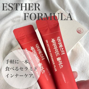 ドクターエスターセラミドプラス/ESTHER FORMULA/美容サプリメントを使ったクチコミ（1枚目）