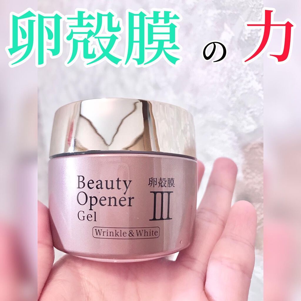 ビューティーオープナージェル リンクル＆ホワイト/オージオ/美容液を使ったクチコミ（1枚目）