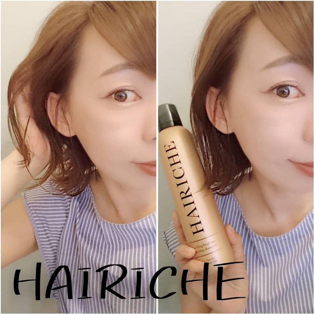 薬用スカルプエッセンス/HAIRICHE/頭皮ローションを使ったクチコミ（1枚目）