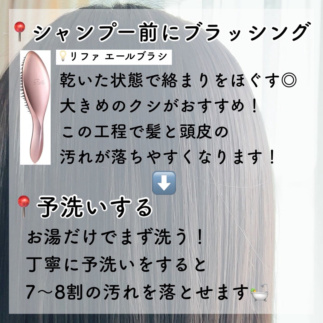 フィーノ プレミアムタッチ 濃厚美容液ヘアマスク/フィーノ/ヘアマスク・ヘアパックを使ったクチコミ(2枚目)