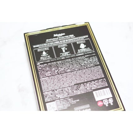 H9 ヒアルロニック アンプルマスク/JMsolution/シートマスク・パックを使ったクチコミ(2枚目)