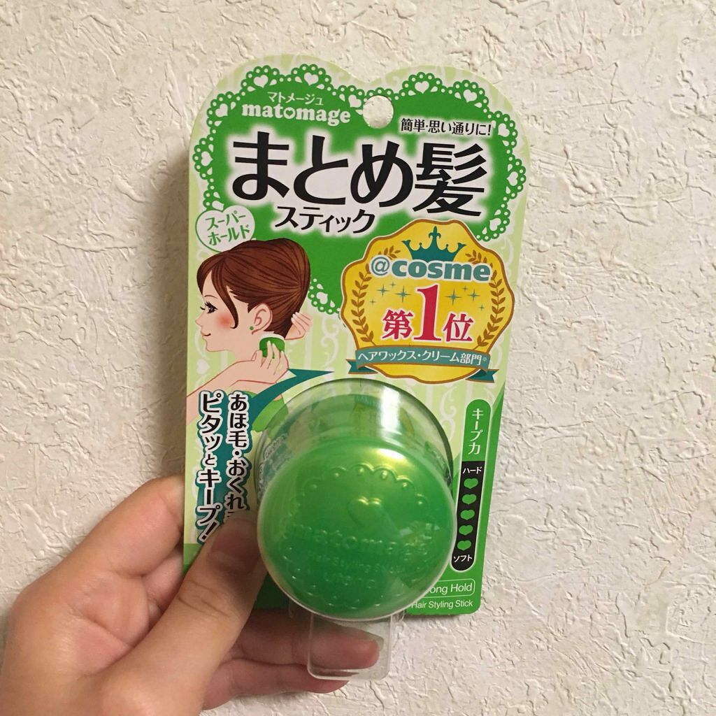 まとめ髪スティック スーパーホールド/マトメージュ/ヘアワックス・クリームを使ったクチコミ(1枚目)