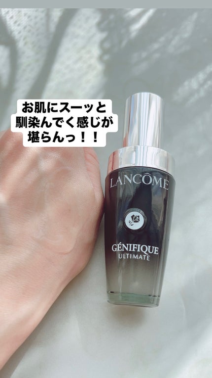 ジェニフィック アドバンスト N/LANCOME/美容液を使ったクチコミ(4枚目)