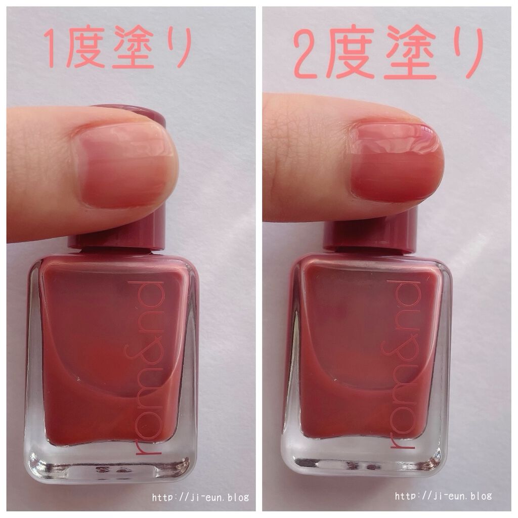 ムードペブルネイル/rom&nd/マニキュアを使ったクチコミ（2枚目）